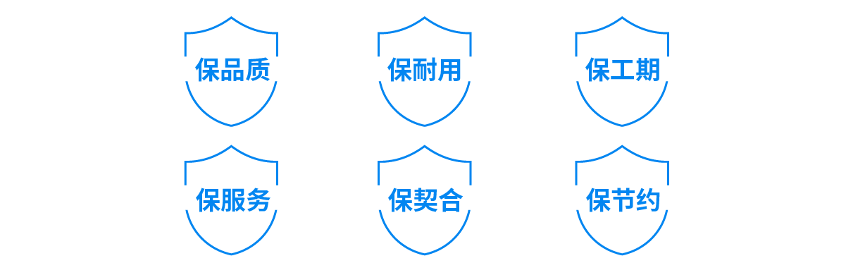 天津晨天工业水处理公司